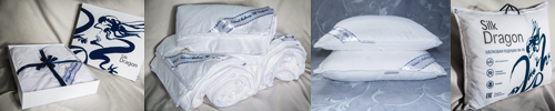 Шелковые одеяла и подушки «Silk Dragon» 